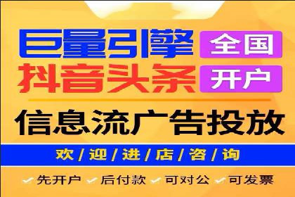 竞价推广公司的创意策略：一则行业内的成功故事